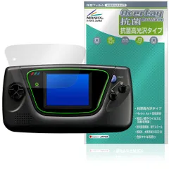 2026年最新】ゲームギア 液晶の人気アイテム - メルカリ