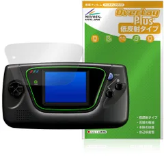 2026年最新】ゲームギア 液晶の人気アイテム - メルカリ