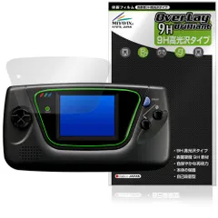 2026年最新】ゲームギア 液晶の人気アイテム - メルカリ