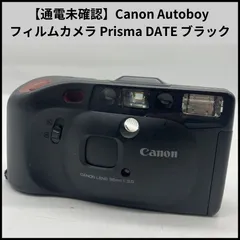 2026年最新】autoboy ケースの人気アイテム - メルカリ