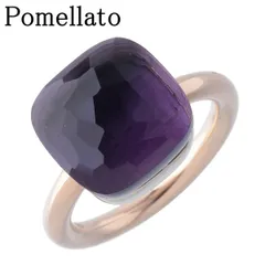 ポメラート ヌード マキシ アメジスト リング 約8.5号 750PG/WG 保証書(2012年) ポーチ 新品仕上げ済 Pomellato【25531】のサムネイル