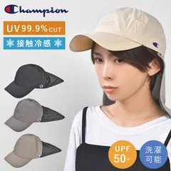 キャップ チャンピオン レディース UVカット Champion 帽子 深め 大きめ つば付き 首ガード付き UPF50+ 紫外線 日焼け 対策 防止 接触冷感 涼しい メッシュ 通気性 日よけ 帽子 57 58 59cのサムネイル