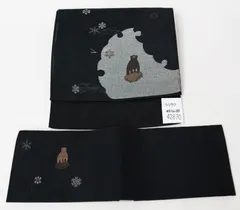 軽装帯 絽 夏用 夏帯 つけ帯 作り帯 名古屋帯 お太鼓 黒色 流氷とクマ ラクラク軽装帯 透け感 涼しげ 夏着物に NO42870-3