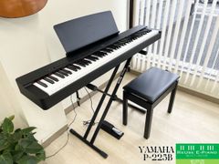 中古電子ピアノ専門店】 ヤマハ YDP-S34B ブラックウッド調 2018年製 