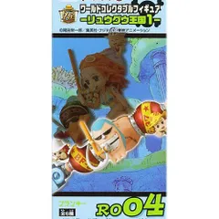 ワンピース コレクタブル 70個セット フィギュア 2年後、リュウグウ王国編 速報】8/7(木)発売 ワールドコレクタブルフィギュア リュウグウ王国2