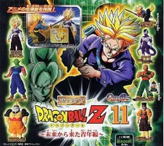 HGシリーズ ドラゴンボールZ 11 未来から来た青年編 全7種セット