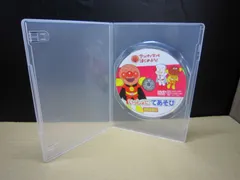 【DVD】アンパンマンとはじめよう ！  いっしょにてあそび お歌と手あそび　※ディスクのみ