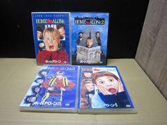 日本語あり ホーム・アローン ホーム・アローン2 Blu-ray セット 輸入