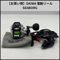 ダイワ シーボーグ 300MT 電動リール - メルカリ