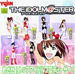 Yujin　SR アイドルマスター THE iDOLM@STER　シークレットVer.　6種セット