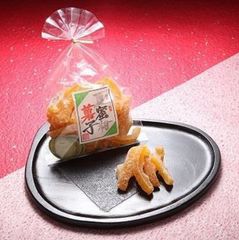 29 父の日限定大セール 訳あり品 枝豆 湯上がり娘 2キロ 有機肥料 