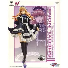マクロスFマクロス30thアニバーサリー SQ フィギュアシェリル・ノーム コスクロ2！ 全1種