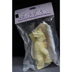 怪獣愛蔵組　スラッシュカンパニー　ゴジラ　メカゴジラ　ペギラ　カネゴン　繭玉 2026年最新】スラッシュカンパニー ゴジラの人気アイテム - メルカリ