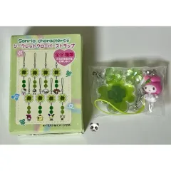 サンリオ 平成 シークレットクローバ ストラップ マイメロディ