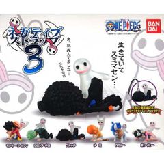 가샤 From TV animation ONE PIECE 원피스 네가티브 스트랩 3 총 6 종 세트 유 패킷 발송 대응 (우송료 500 엔) 유 패킷 희망하시는 분은 주문시에 선택하십시오.