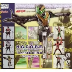 ガシャポン　仮面ライダー H.G.C.O.R.E. MASKED RIDER　仮面ライダー敵か味方か、力と技編　5種セット