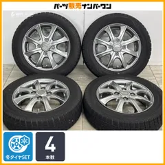 【交換用に】LEBEN 13in 4.0B +43 PCD100 ノーストレック N3 155/65R13 ザッツ モコ ekワゴン プレオ アルト ワゴンR スタッドレス 即納可のサムネイル