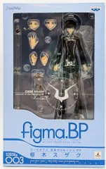 MAXFACTORY figma コードギアス 反逆のルルーシュR2 枢木スザク SP-003