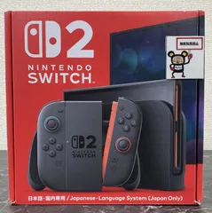 25. Nintendo Switch 2本体 (日本語・国内専用) ※キズ有 シリアルNo.HAJ10850961697