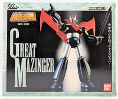 2026年最新】超合金魂 GX-02 グレートマジンガーの人気アイテム - メルカリ