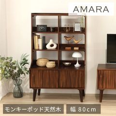 期間限定 MONARK アンティーク自転車 名古屋近郊引取のみ - メルカリ