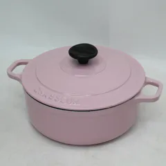 605)CHASSEUR シャスール 20cmラウンドキャセロール ホーロー鍋 ピンクのサムネイル