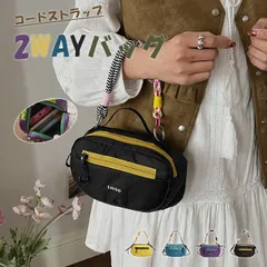 ★（予約販売の商品） bag1957 新作 男女兼用 ボディバッグ トートバッグ 斜め掛け 軽量 スポーティコンパクト2way マルチカラー