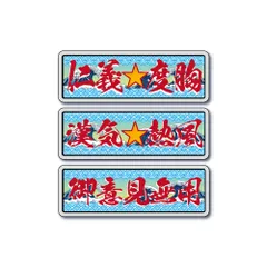2026年最新】胸アンドンの人気アイテム - メルカリ
