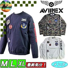 半額 2枚セットAVIREX ポロシャツ XLサイズ まとめ売り - メルカリ
