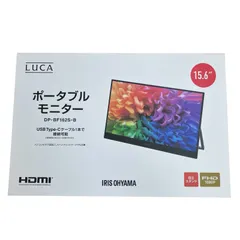 アイリスオーヤマ 15.6