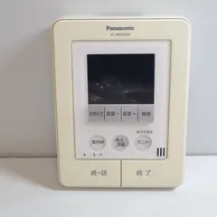 2026年最新】VL-MW230の人気アイテム - メルカリ