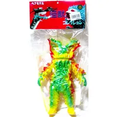 レア■ ワイアール星人 ベアモデル ソフビ / セブン怪獣 2026年最新】ワイアール星人 ベアモデルの人気アイテム - メルカリ