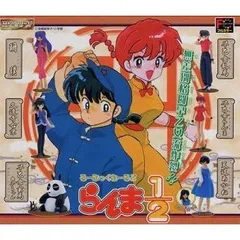 ガシャポン HGシリーズ るーみっくわーるど らんま 1/2 全7種フルコンプセット