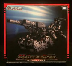 プラモデル アルカディア号／クイーンエメラルダス 2個セット 未組立