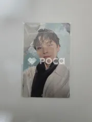 Seventeen バーノン セブチ SECTOR 17 Weverse Albums ver.