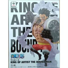 ワンピース KING OF ARTIST THE BOUND MAN モンキー・D・ルフィ