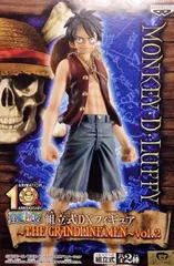 ワンピース DXフィギュア THE GRANDLINE MEN vol.2　モンキー・D・ルフィ　グランドラインメン