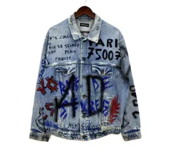 2026年最新】BALENCIAGA メンズ Gジャン・デニムジャケットの人気