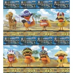 2026年最新】ワーコレZOO vol.1の人気アイテム - メルカリ