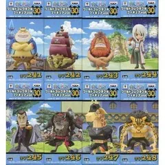 ワンピース ワールドコレクタブルフィギュア vol.30 全8種セット