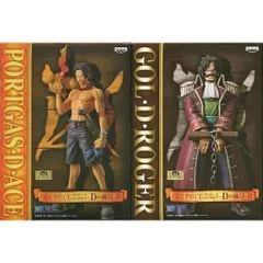 ワンピース　DXフィギュア～Dの称号～II　全2種セット（エース/ロジャー）