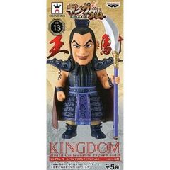 킹덤 월드 컬렉터블 피규어 vol.3 왕기 우키