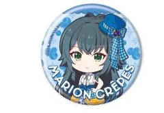 月村手毬 ミニキャラ 缶バッジ 学園アイドルマスター 03 クレープ風ドレスVer.(描き下ろし&ミニキャライラスト) 学マス グッズ 缶バッジ 缶バッチ カンバッチ カンバッジのサムネイル