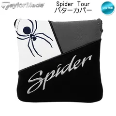 2024 テーラーメイド SPIDER スパイダー マレット大 パターカバー M1583901 ブラック/ホワイト US仕様 Taylormade 新品 未使用
