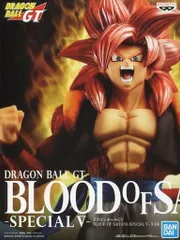 ドラゴンボールGT BLOOD OF SAIYANS-SPECIAL V 超サイヤ人4ゴジータ