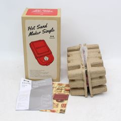 648)【超美品/川崎より出品/参考価格49,280円】20型 折りたたみ自転車