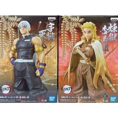鬼滅の刃 絆ノ装 拾壱ノ型 全2種セット 宇髄天元　煉獄杏寿郎 （きめつのやいば）