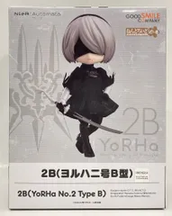 グッドスマイルカンパニー ねんどろいどどーる 2B(ヨルハ二号B型)
