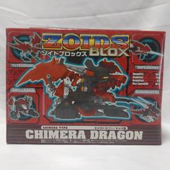 ZOIDS BATTLE CARD GAME スターターパック ZOIDS BATTLE CARD GAME スターターパック - メルカリ