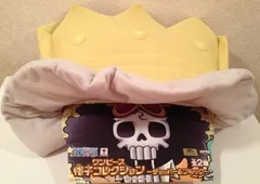 ワンピース　帽子コレクションチョッパー＆ブルック　全2種セット